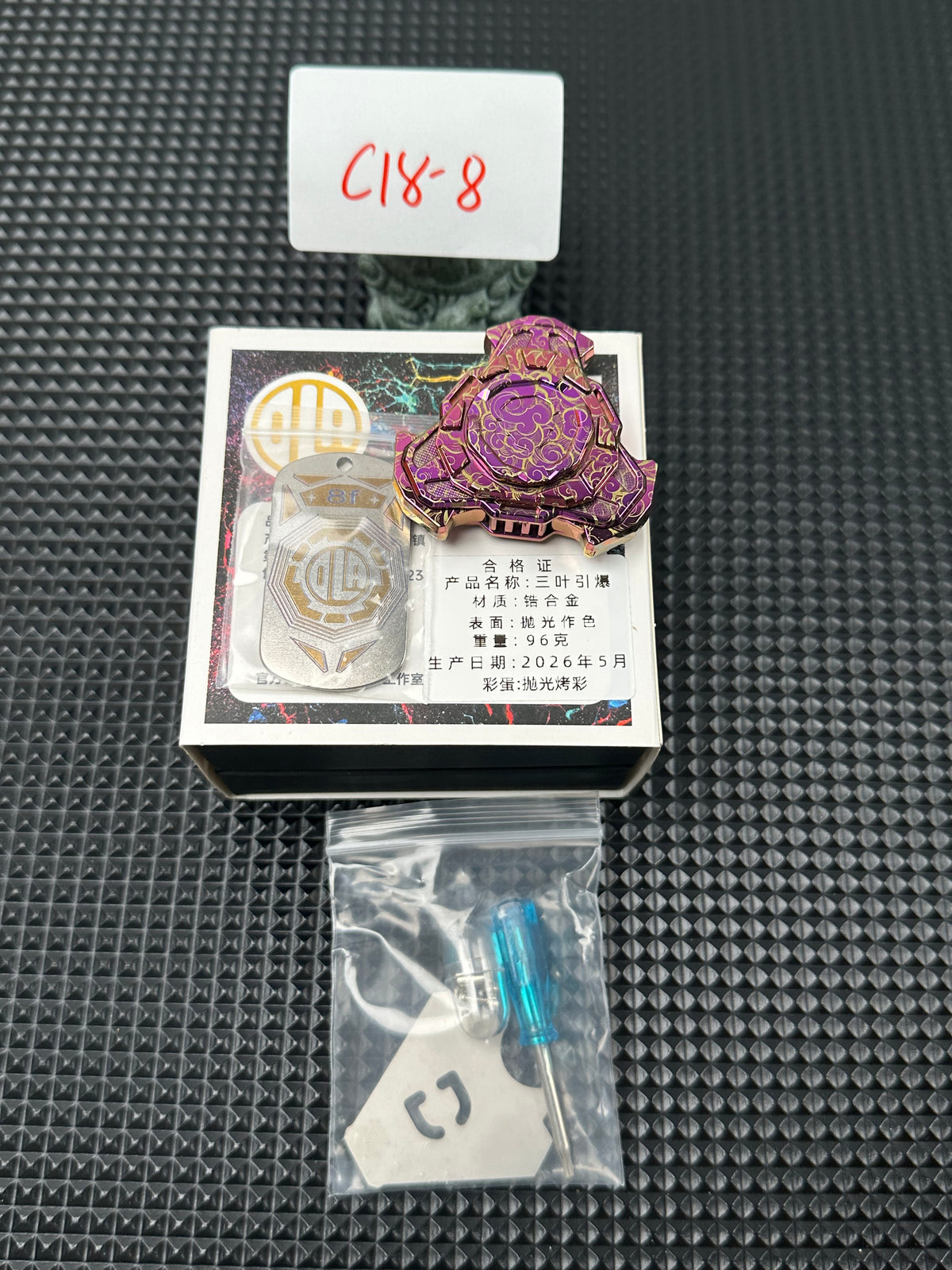 Triple Leaf Ignition Shell Opening Zirconium Color-Anodized Polished