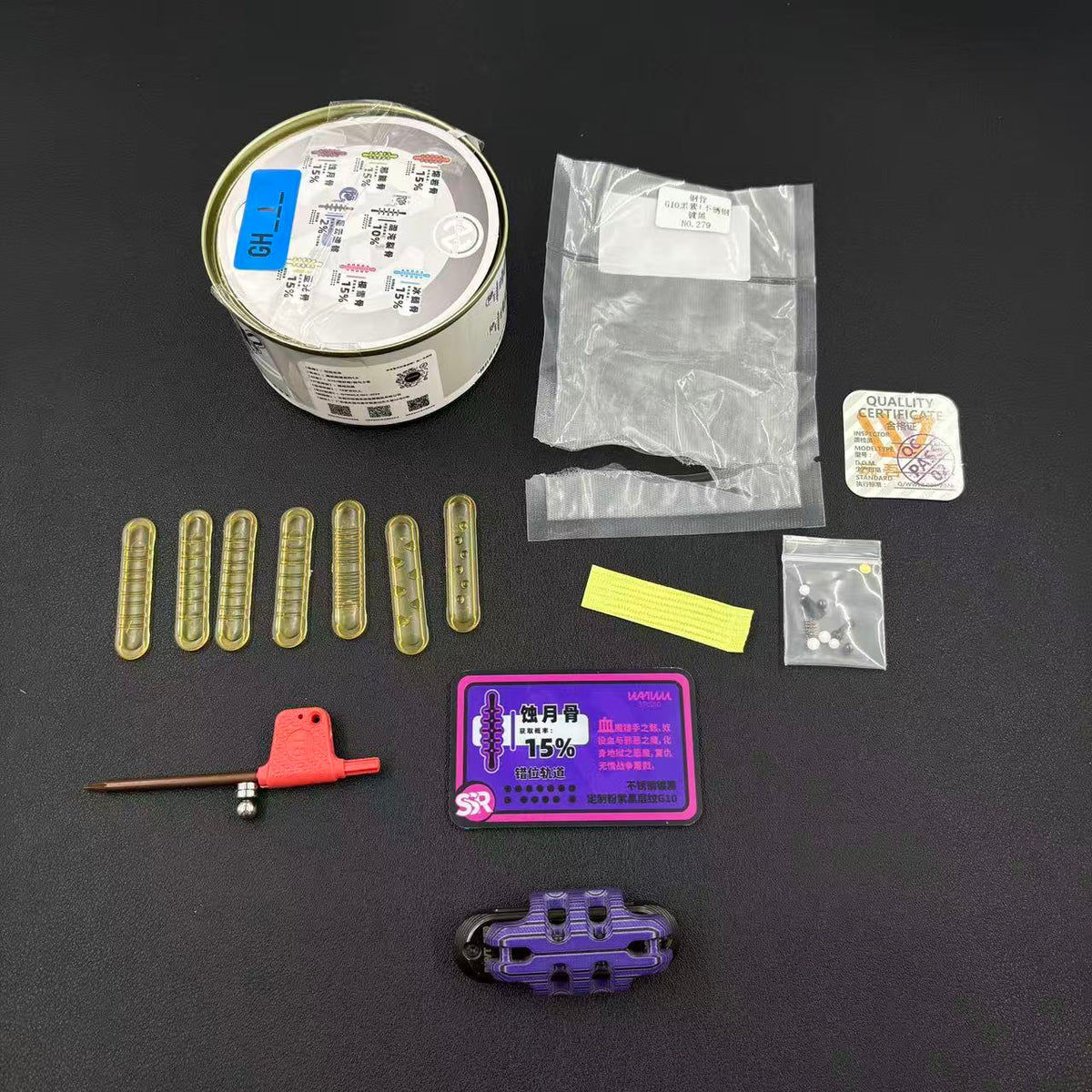 EXOSKELETON G10 Pink Purple Black Bone Core Stainless Steel