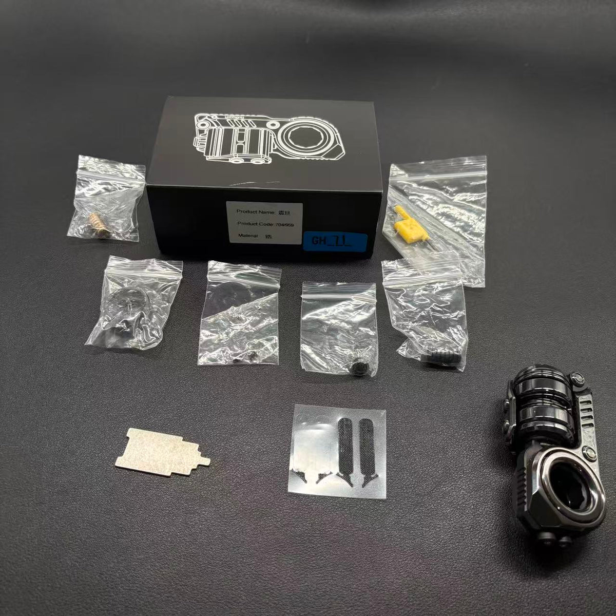 Sinian Zirconium