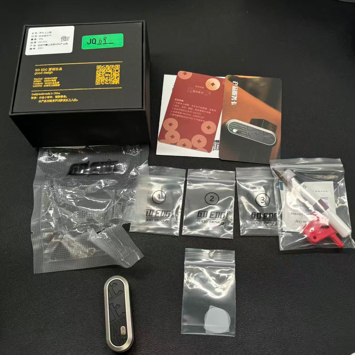 Lucky Draw Titanium