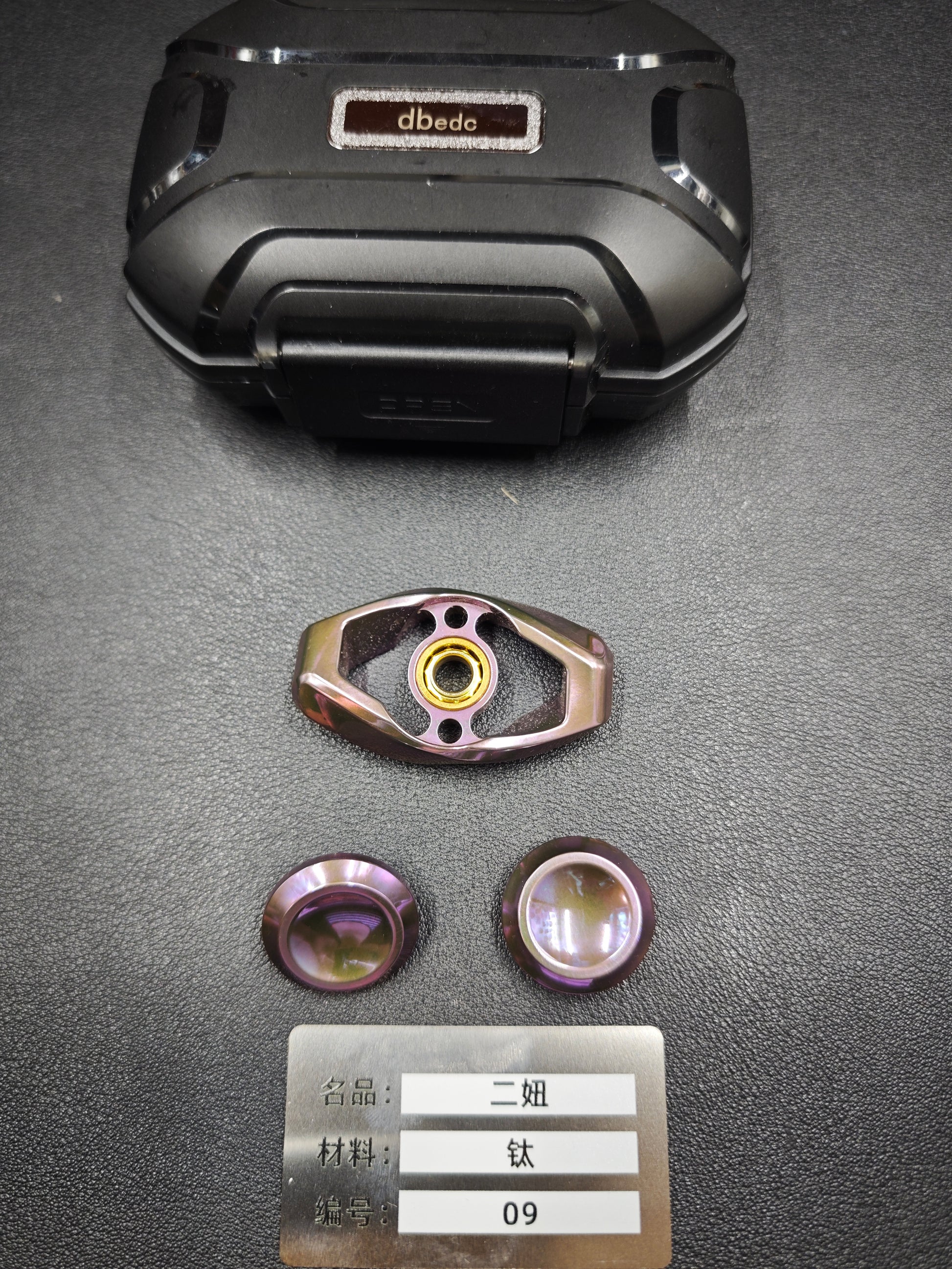 Titanium
