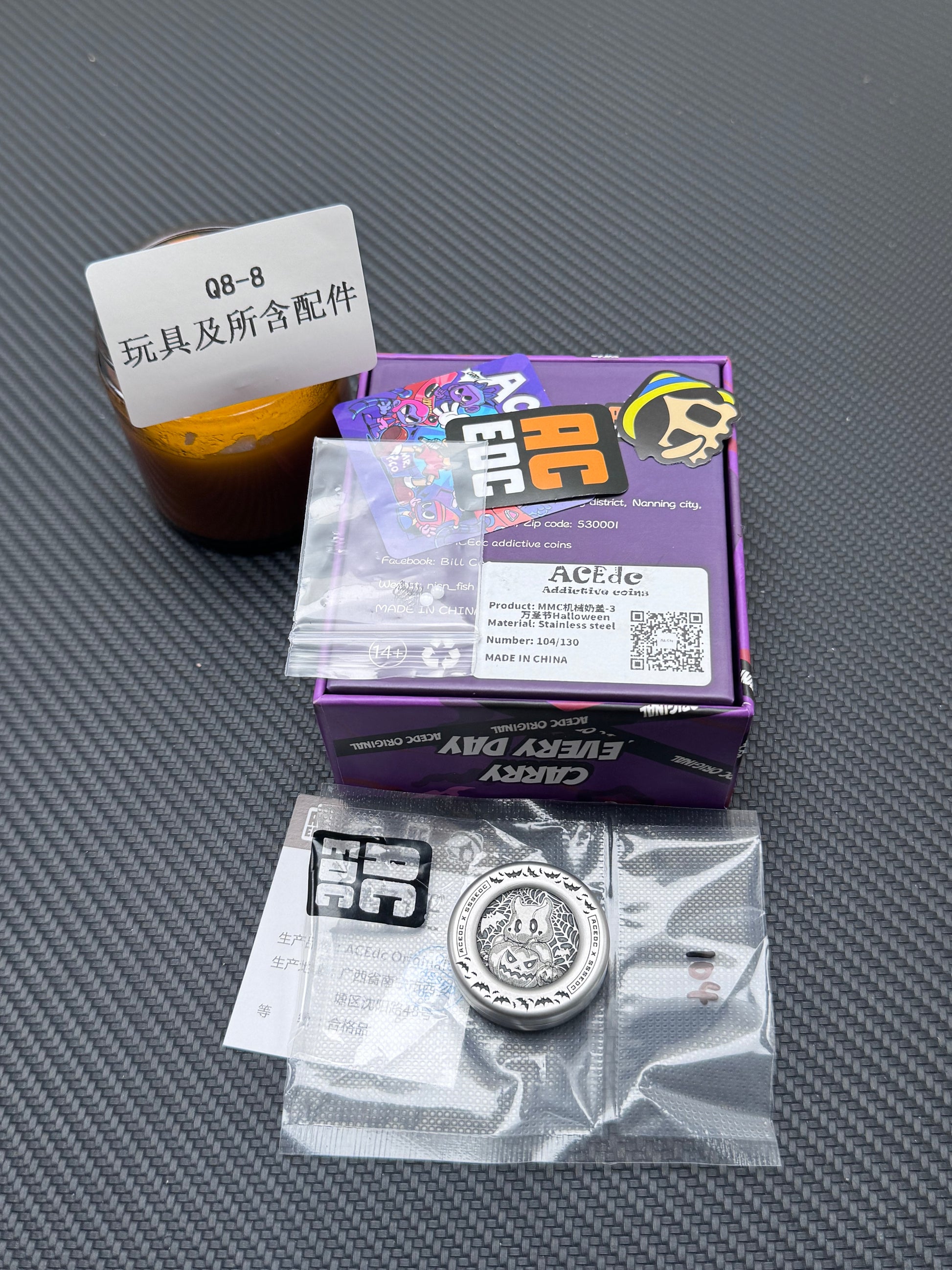 Mecha Milk Cap 3 Fire Peng Stainless Steel