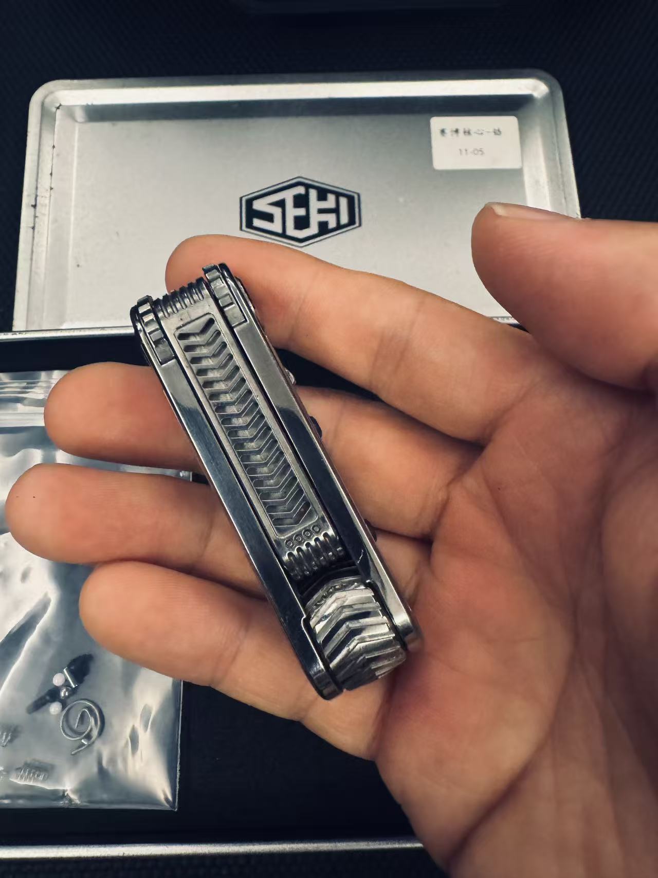 Cyber Core Zirconium Limited 5