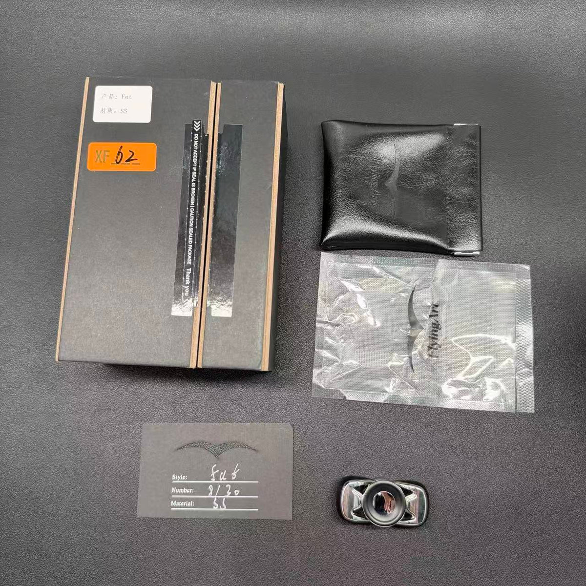 Fat Stainless Steel