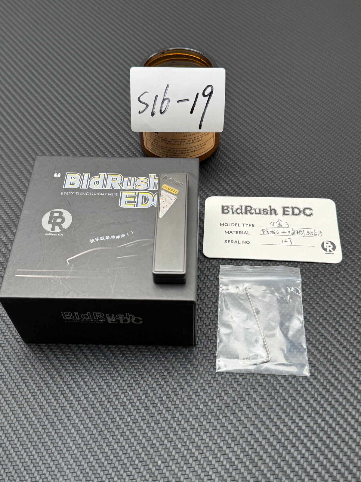 Mini Box Zirconium Polished