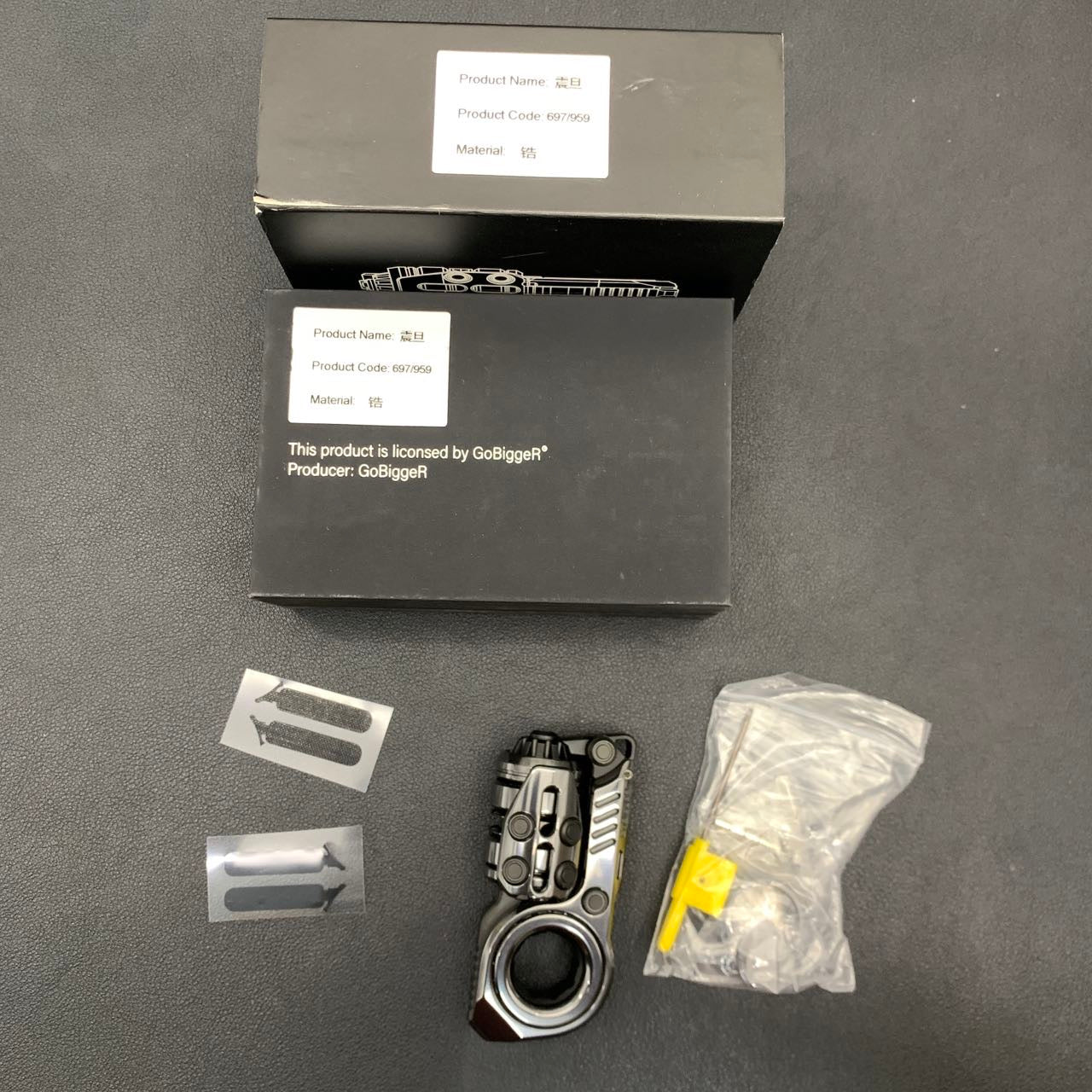 Sinian Zirconium