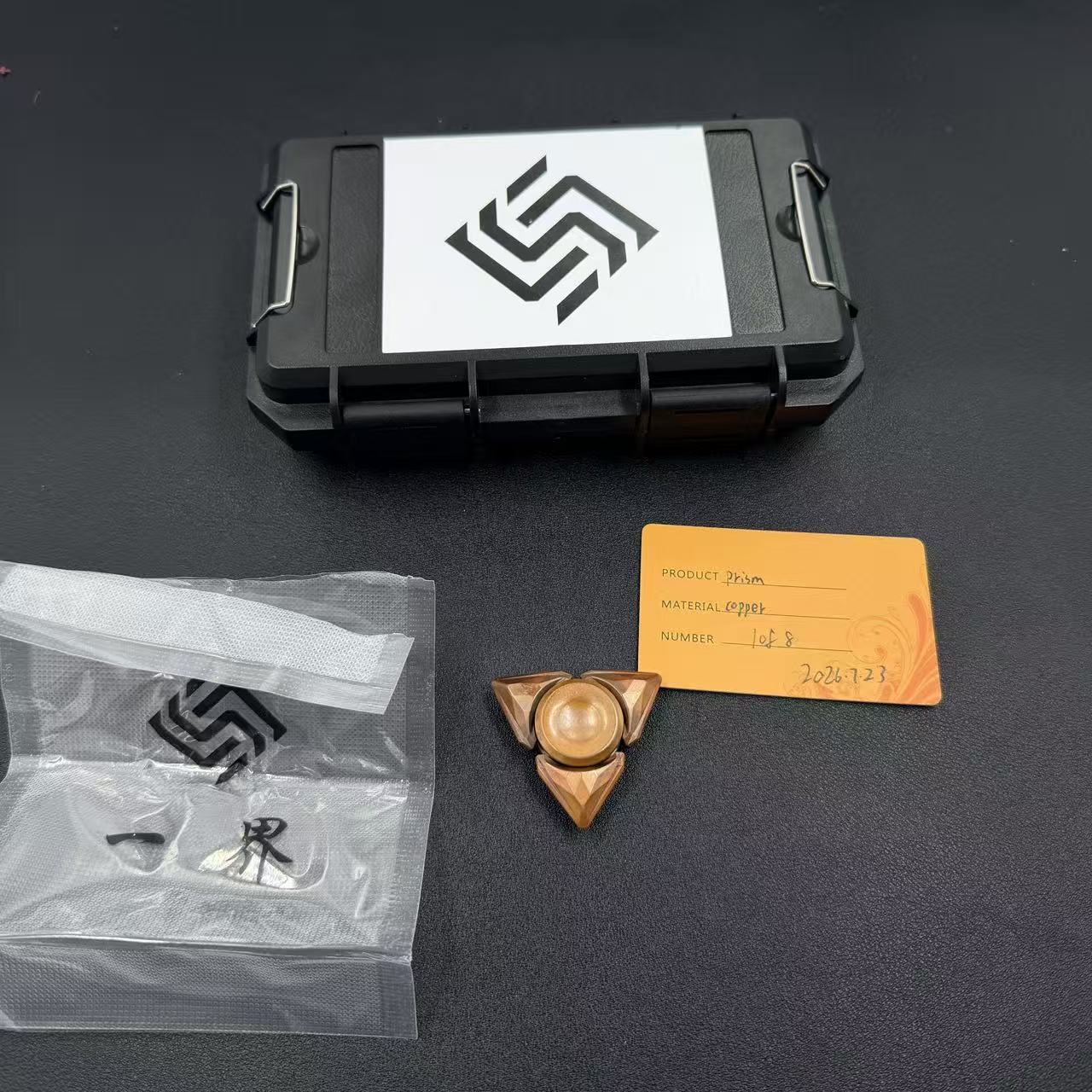 Prism Bearing Cap Copper