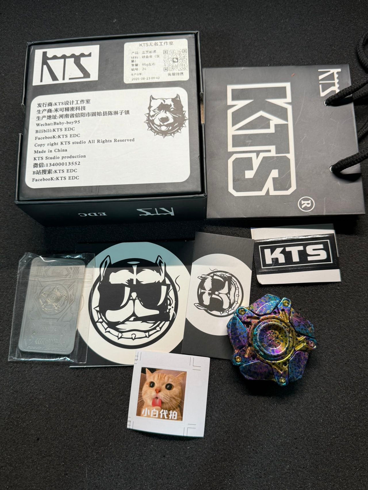 Penta Origin Shell Opening Titanium