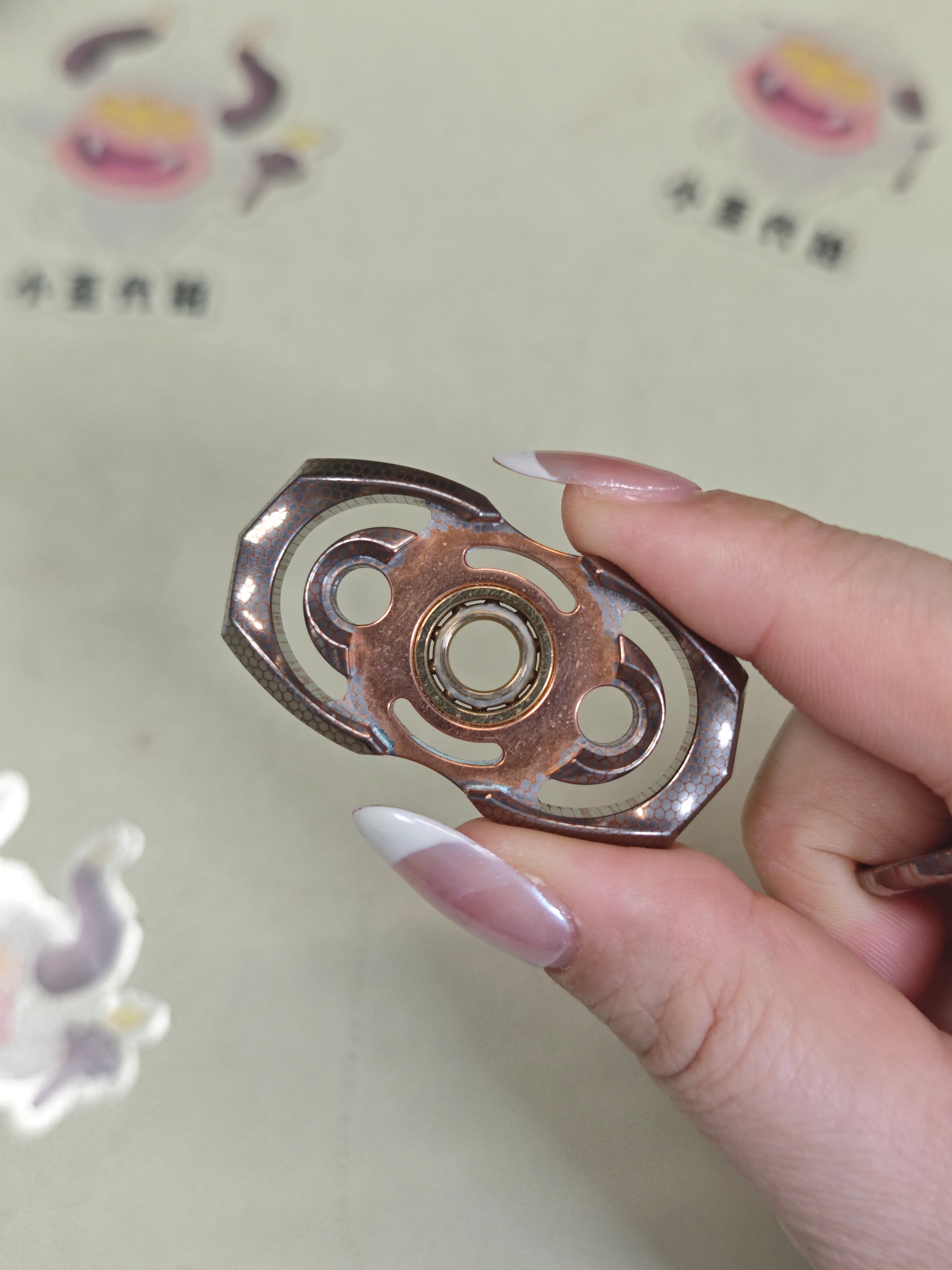 Star Gate Superconductor