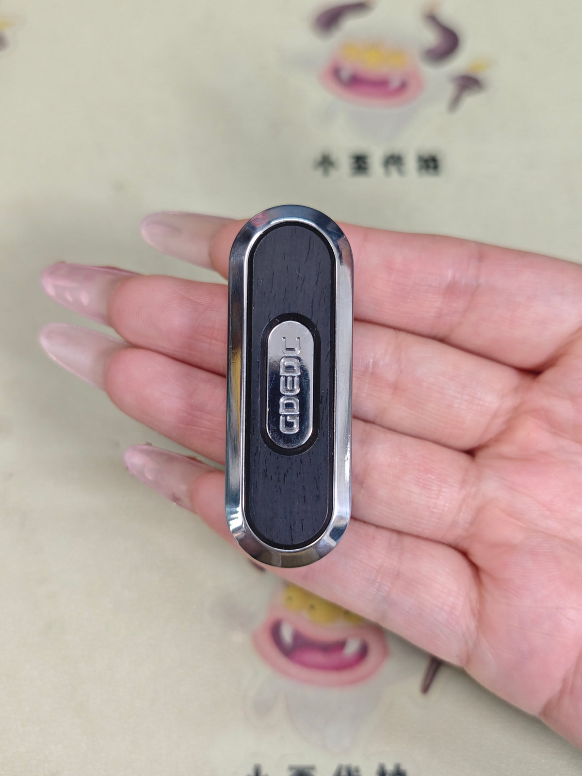 Pipa Plate Titanium