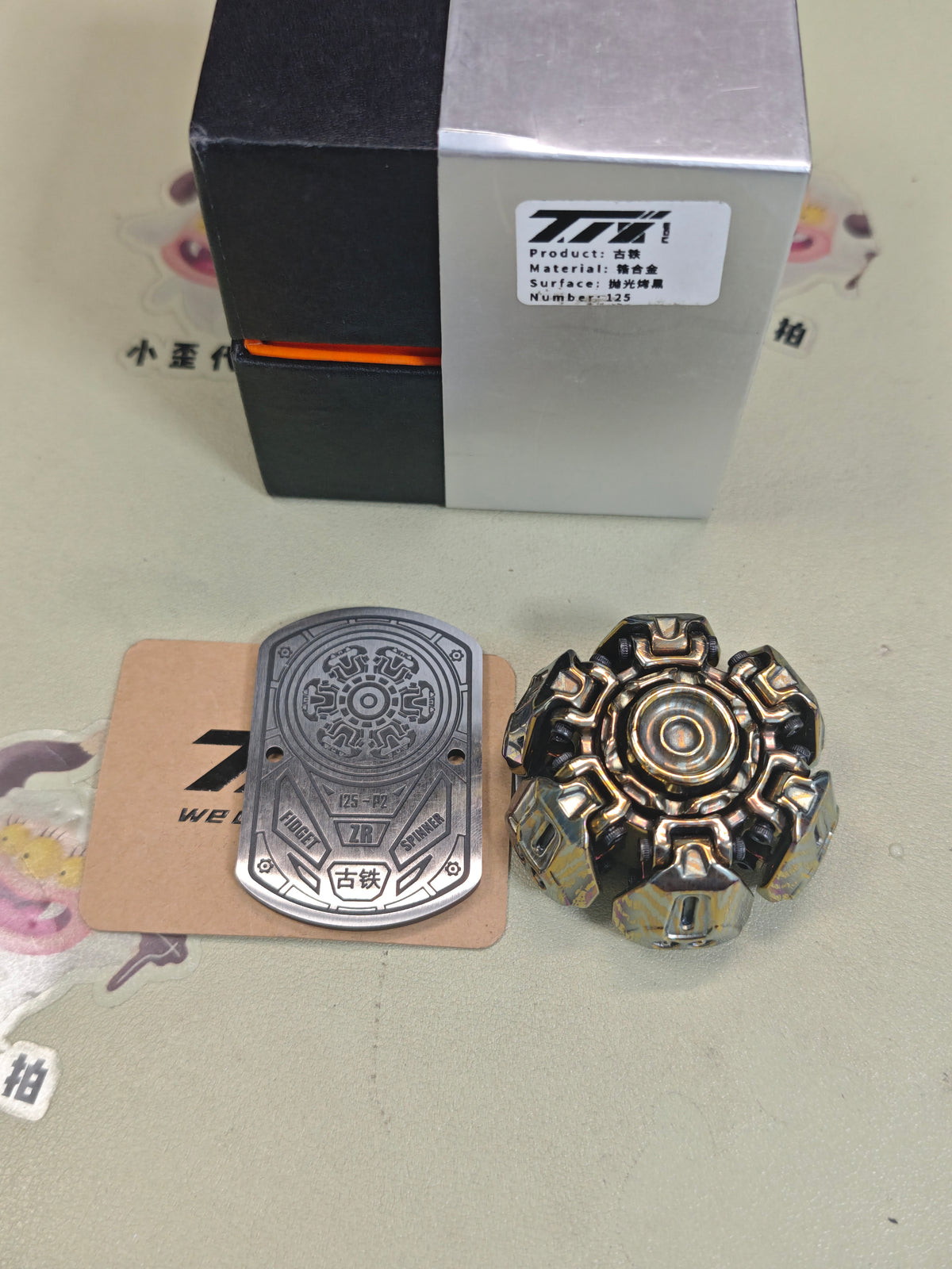 Ancient Iron Shell Opening Zirconium