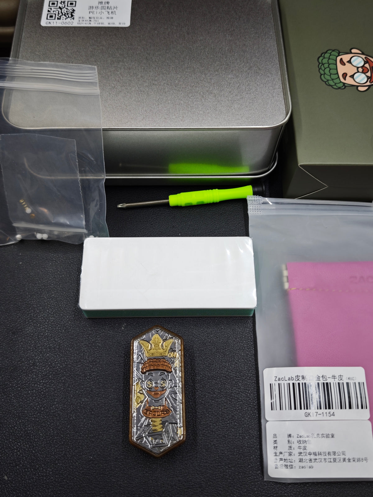Plane PEI Resin-Sealed