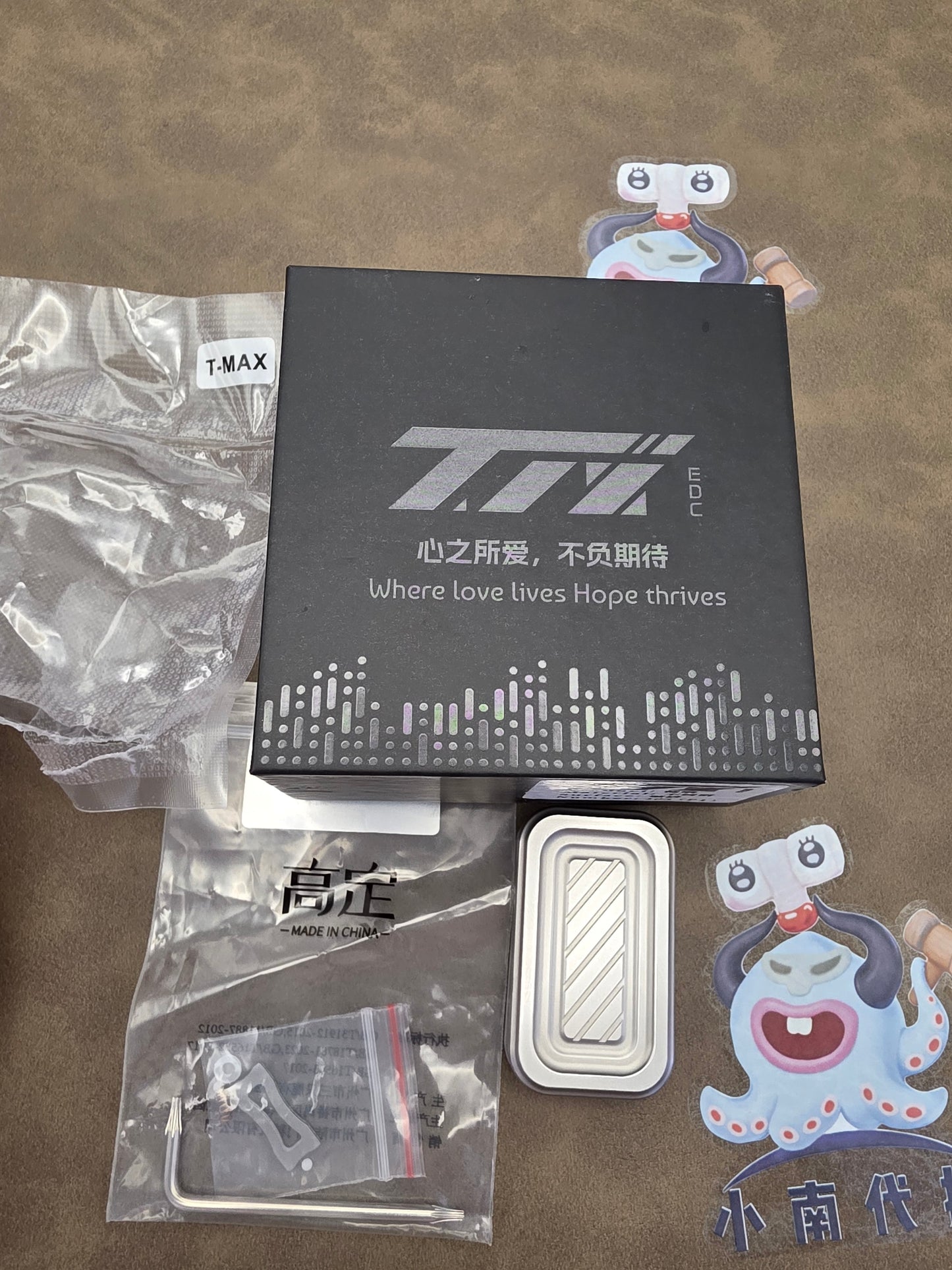 Free Gimbal