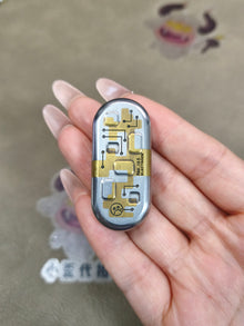 Top B Electrode Brass