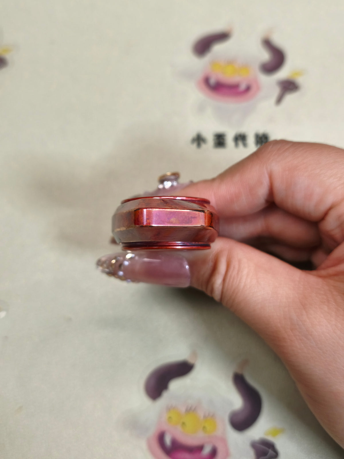 Mirror Eye Copper