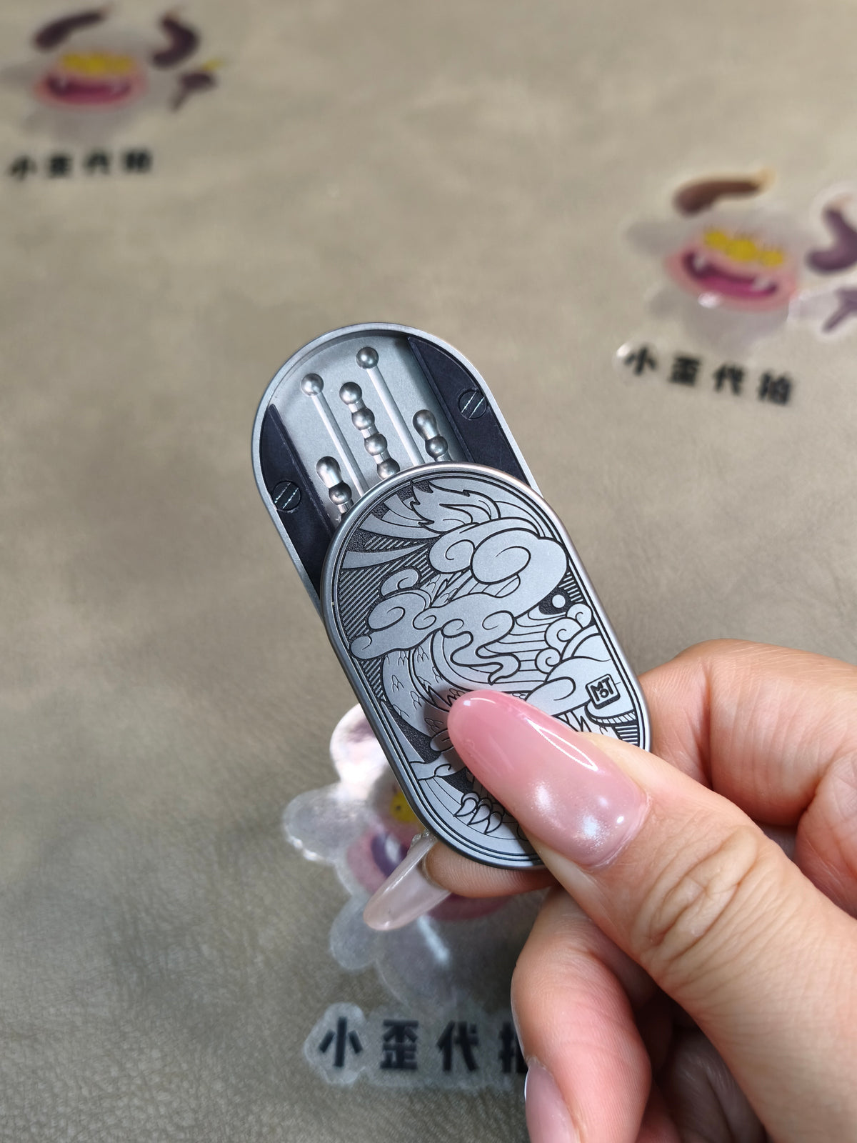 Dragon Rhythm Titanium