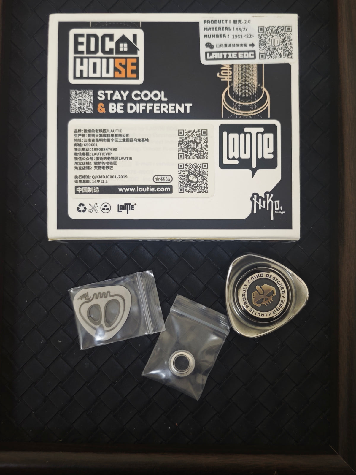 Roc 2.0 Stainless Steel