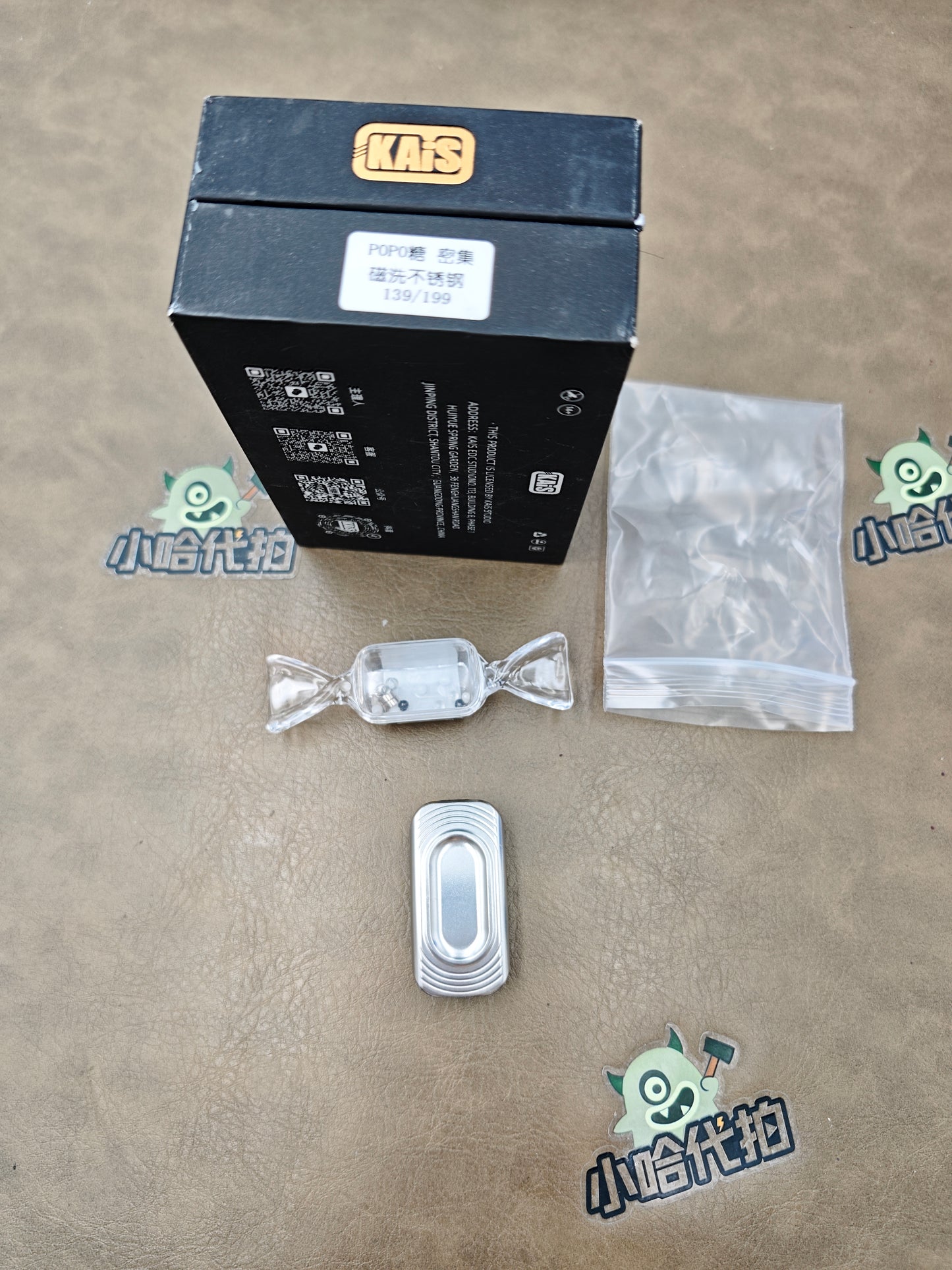 POPO Stainless Steel