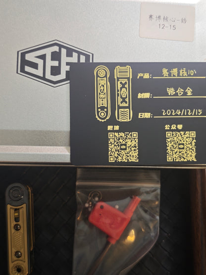 Cyber Core 2.0 Zirconium