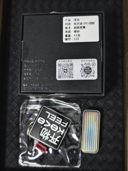 Fuguang Titanium