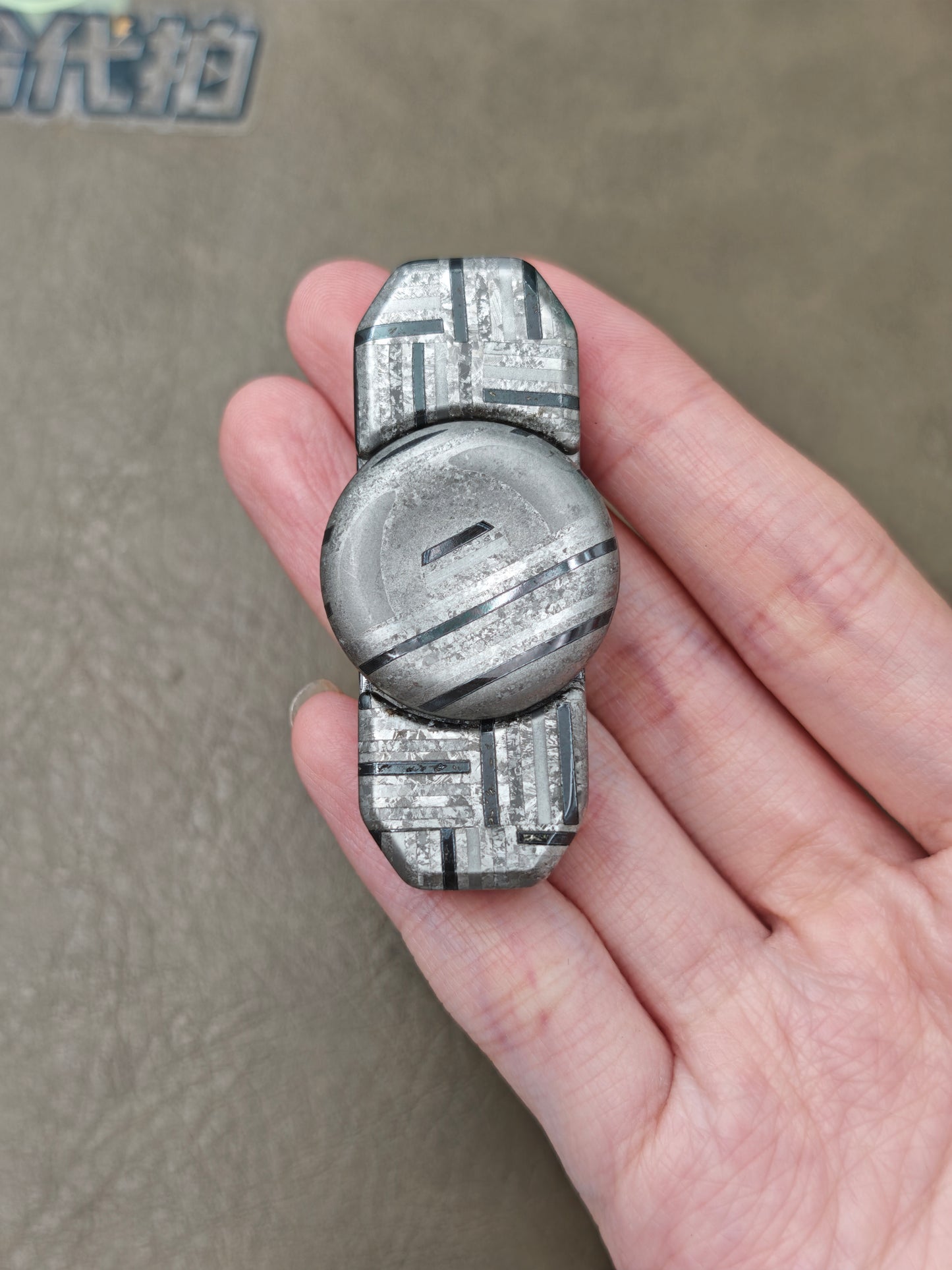 Flying Stick Zircuti