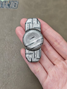 Flying Stick Zircuti