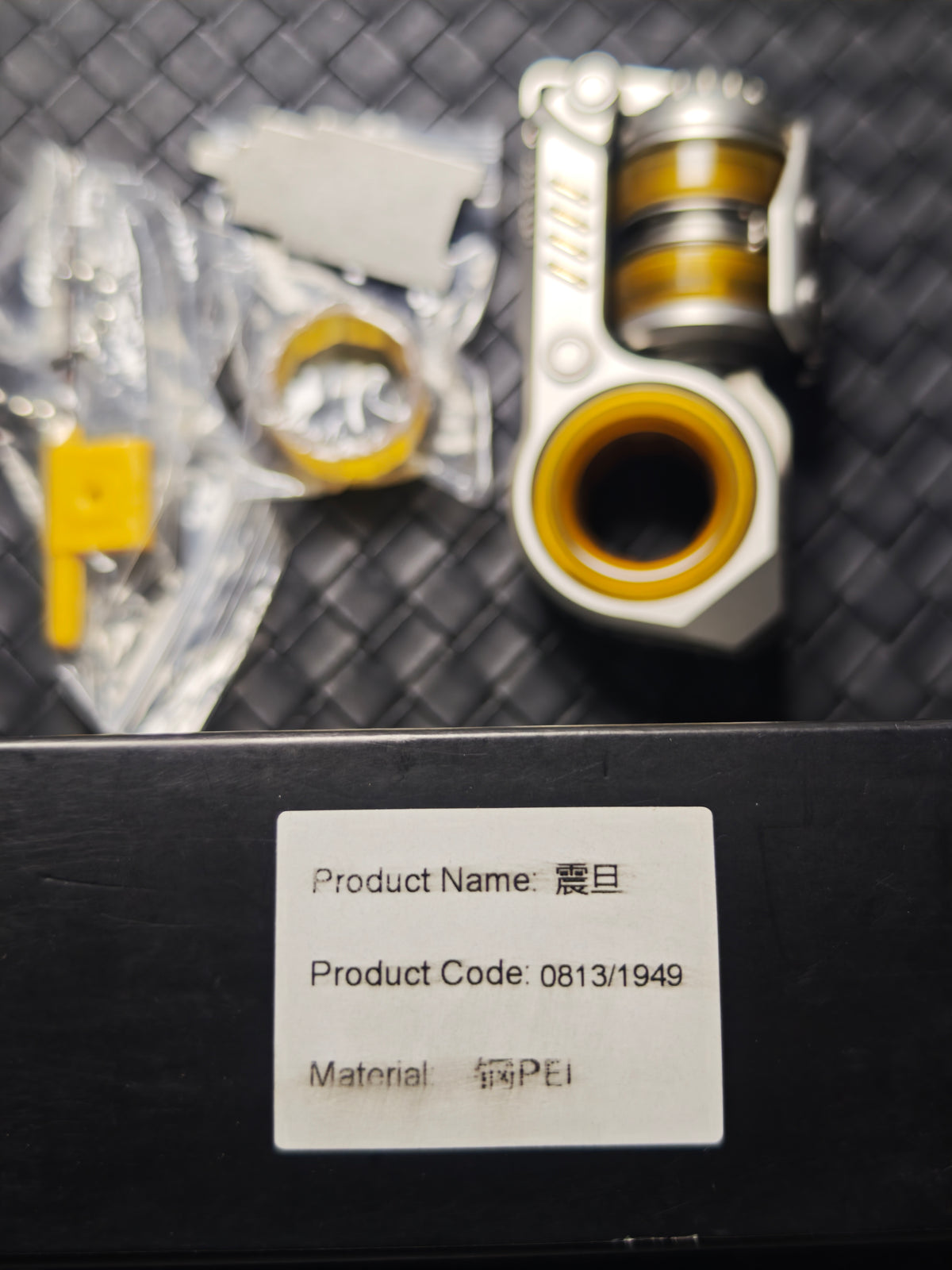 Sinian Stainless Steel