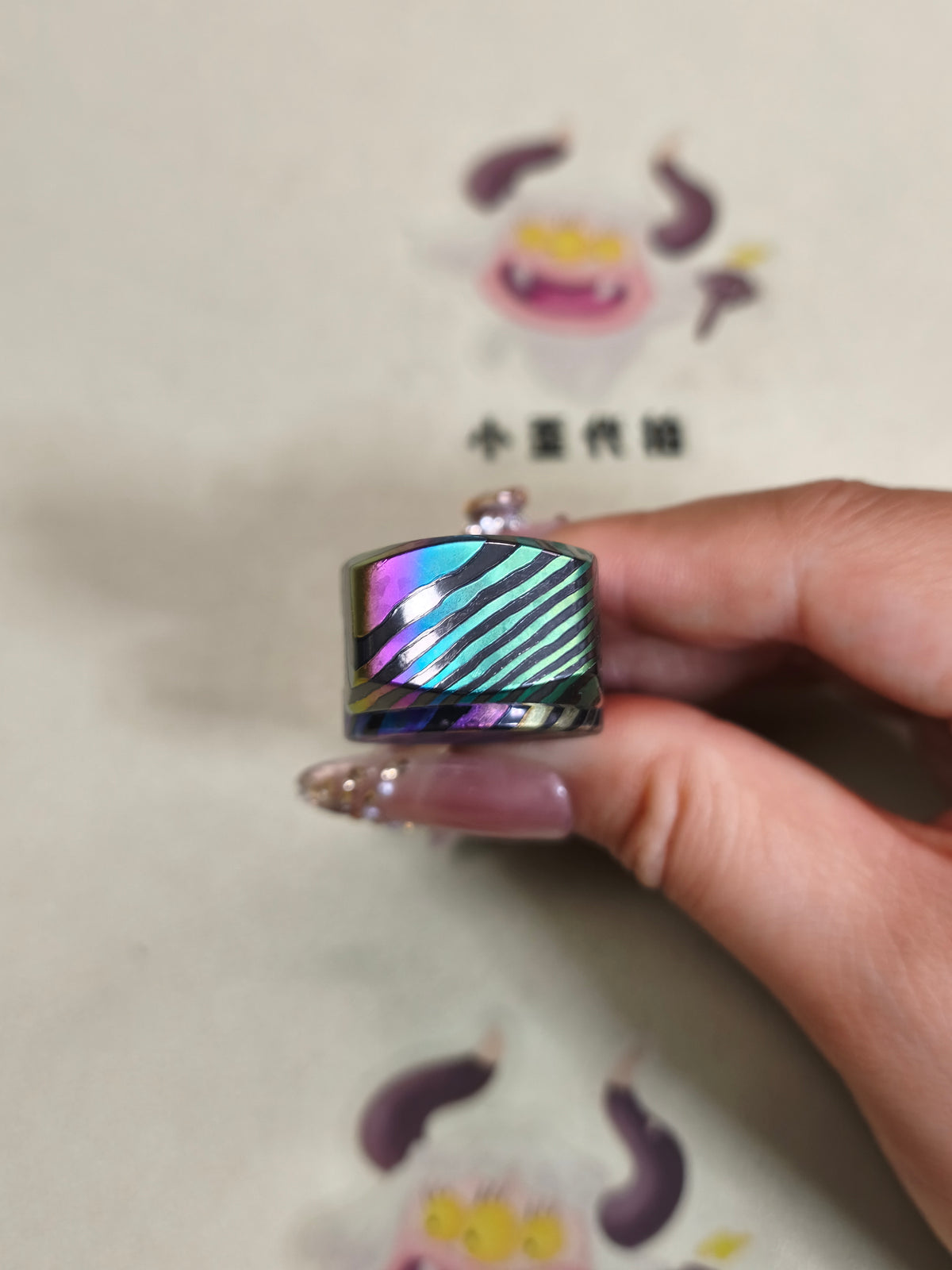 Qilin Zircuti