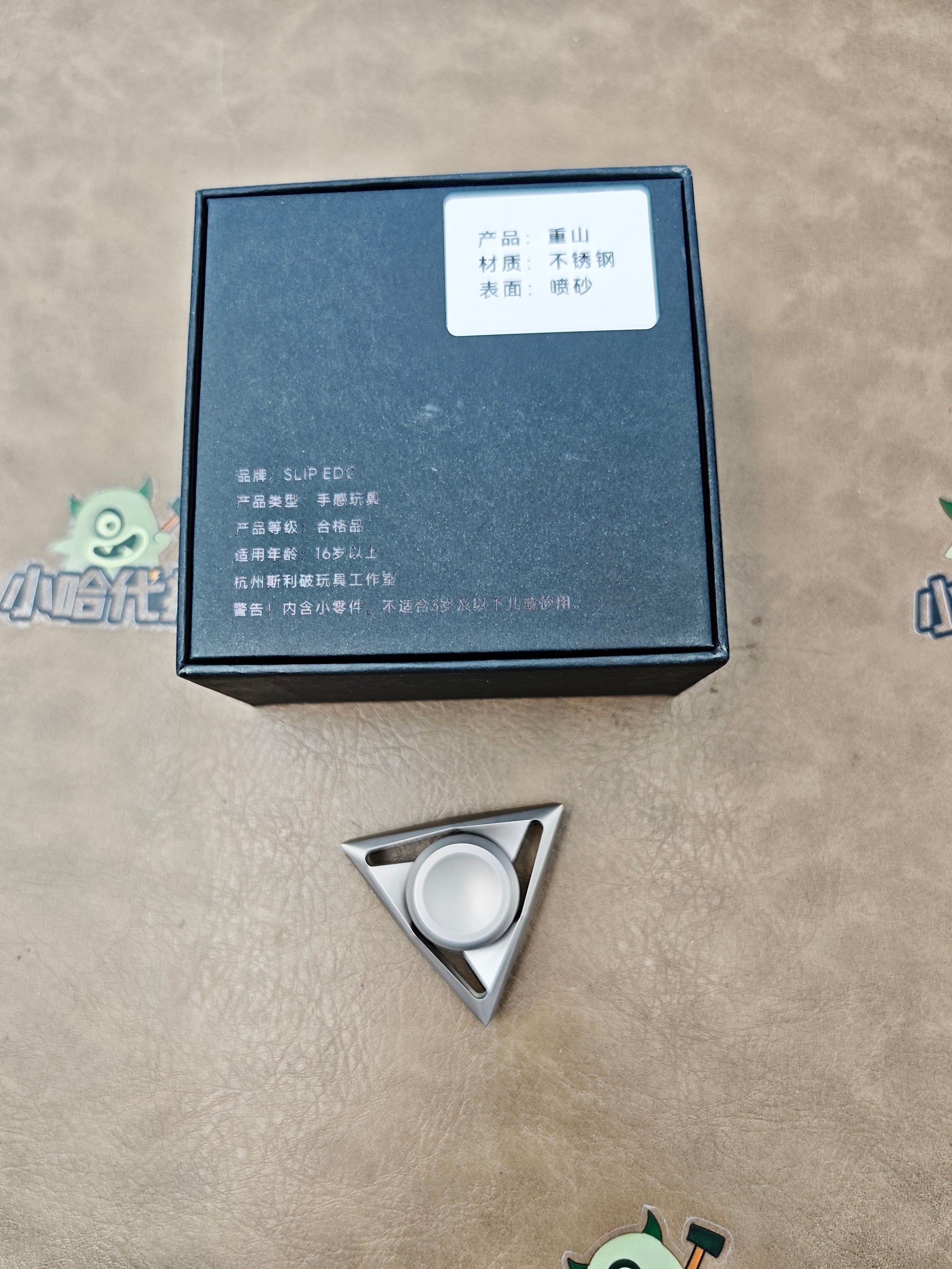 Chongshan Stainless Steel