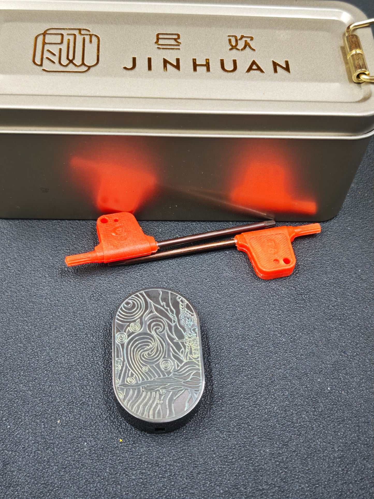 Van Gogh Zirconium