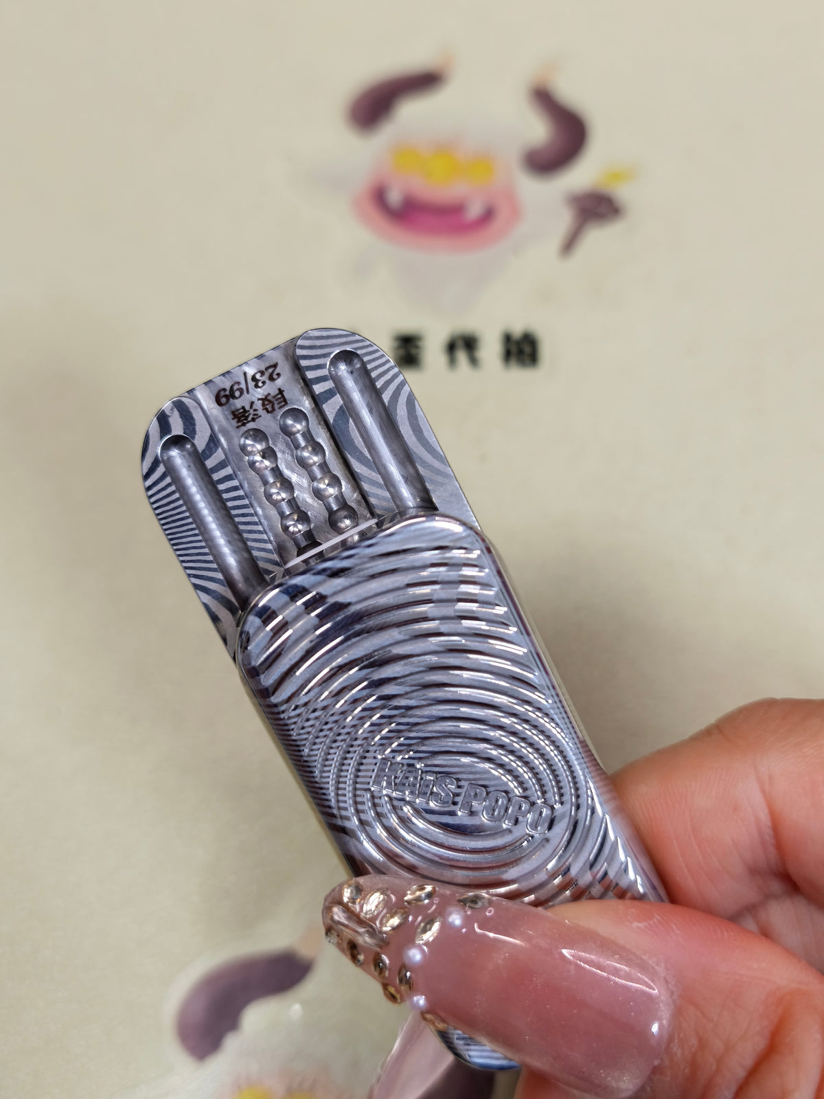 POPO Damasteel
