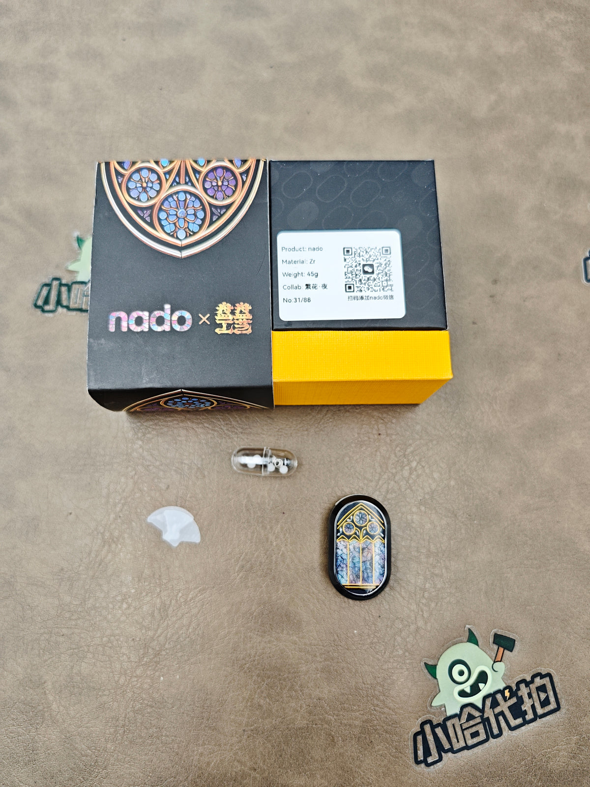 Fanhua Night Zirconium Limited 88