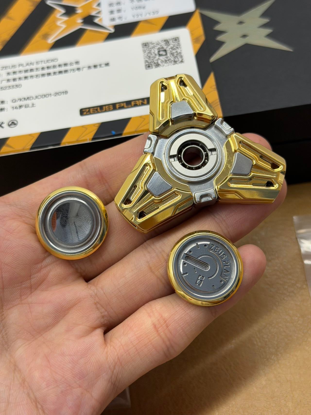Stainless Steel