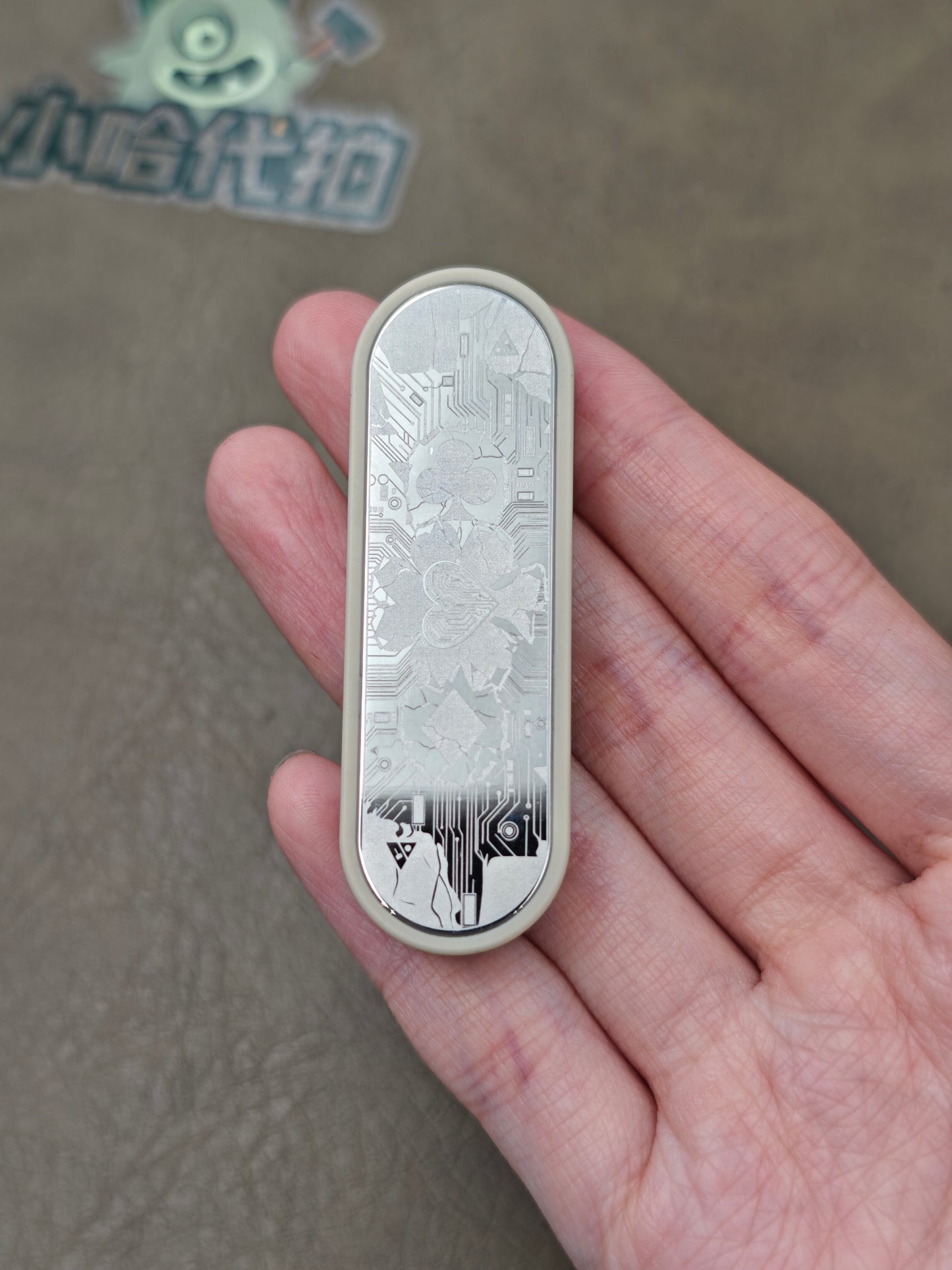 Guandan Mini PEEK