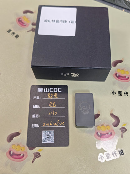 Mute Zirconium