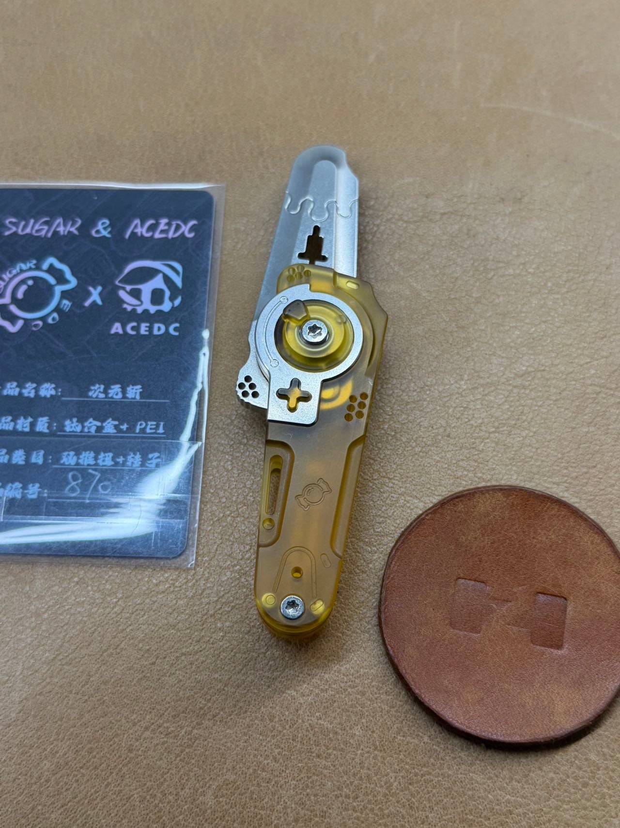 Dimension Slash Pry Bar Titanium