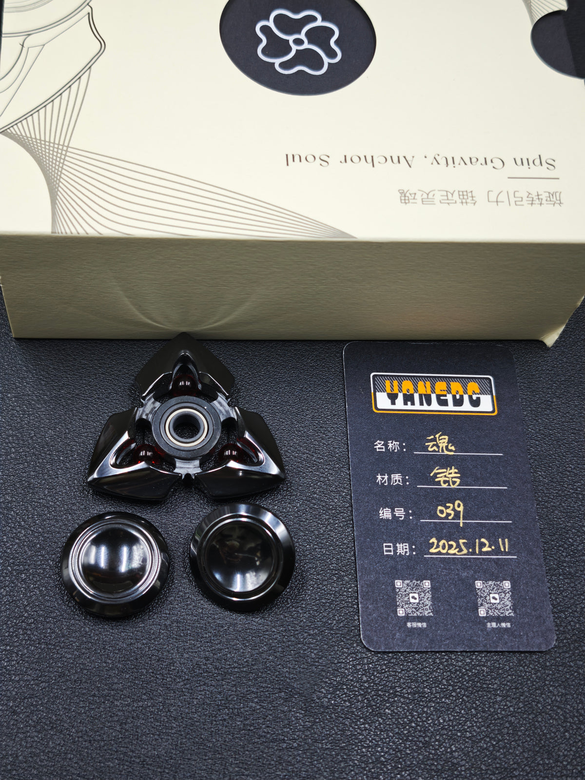 Soul Zirconium