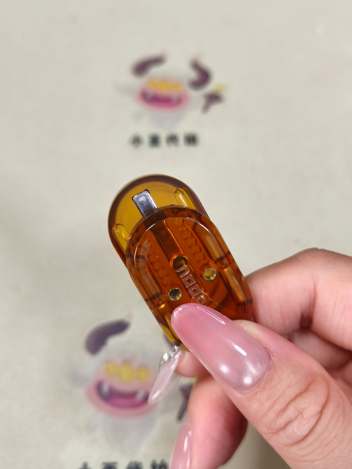 Nado PEI Polished