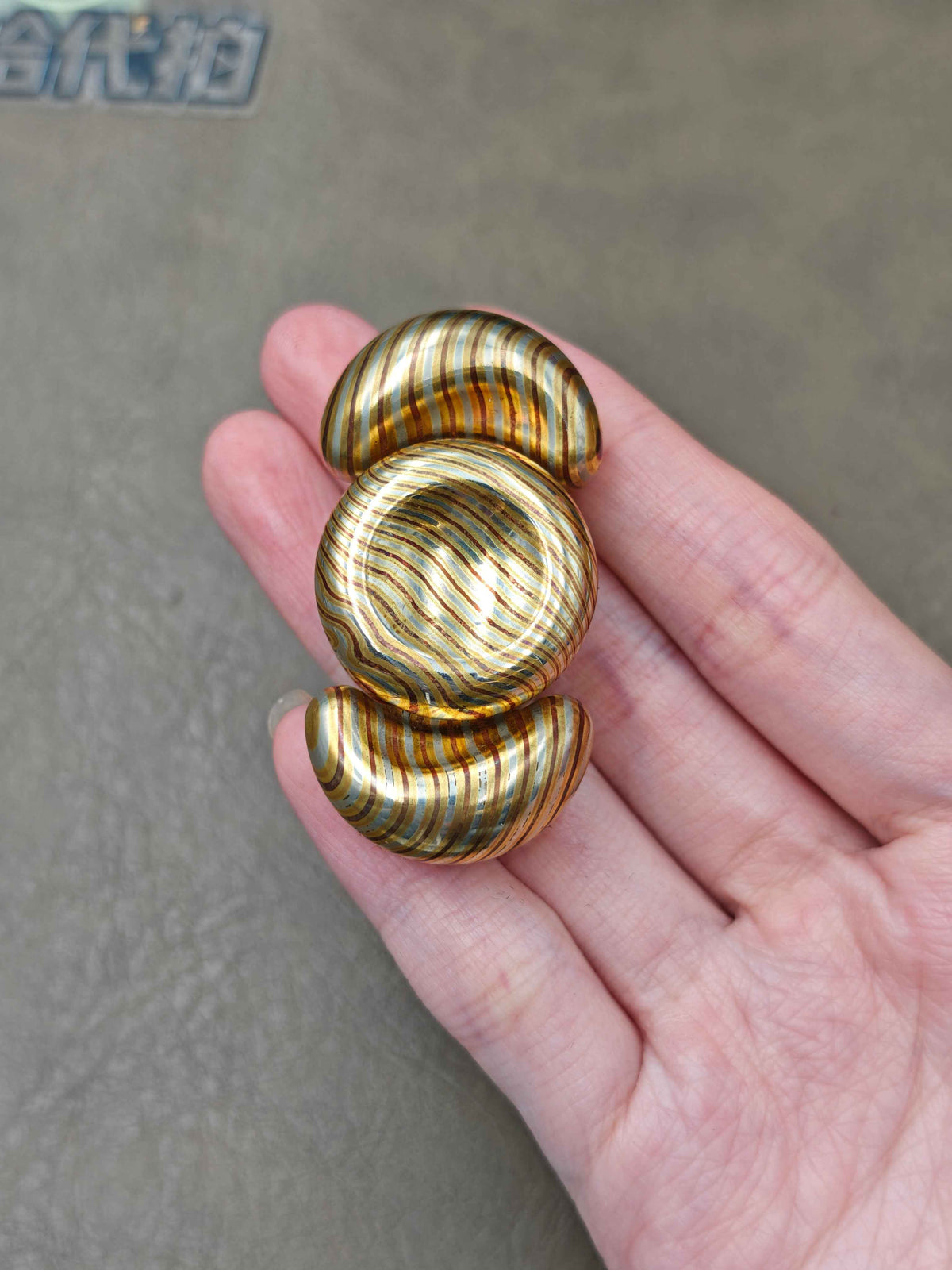 Edan Copper Mokume