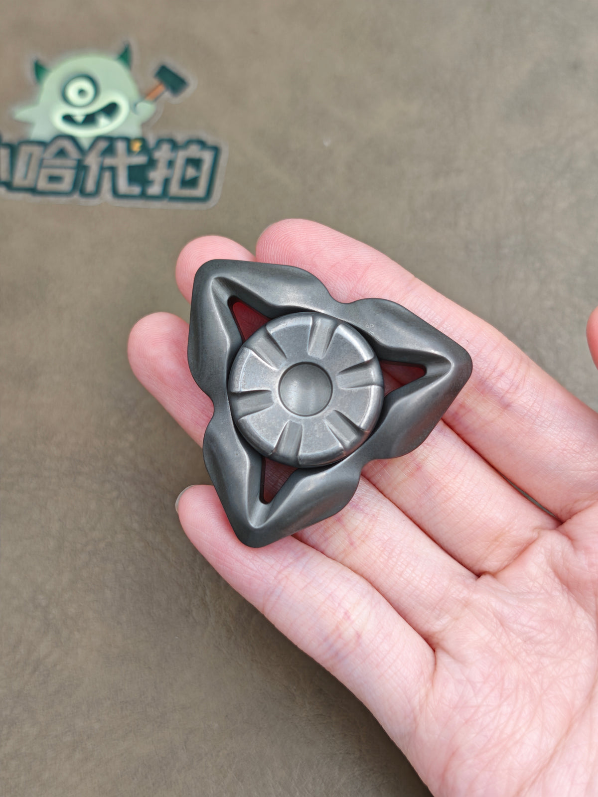 Mini Tungsten