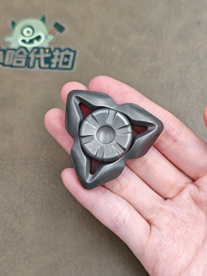 Mini Tungsten