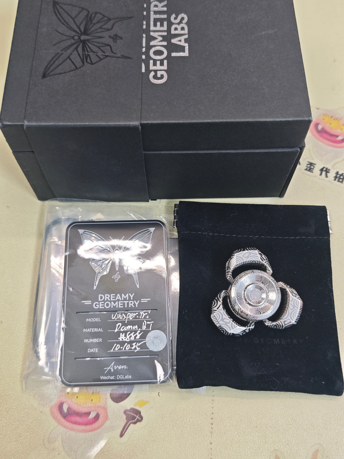 Whisper Duo Damasteel