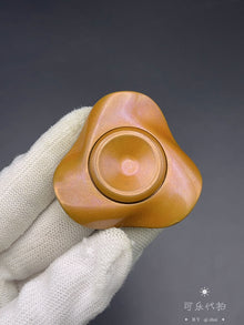 Ray Copper