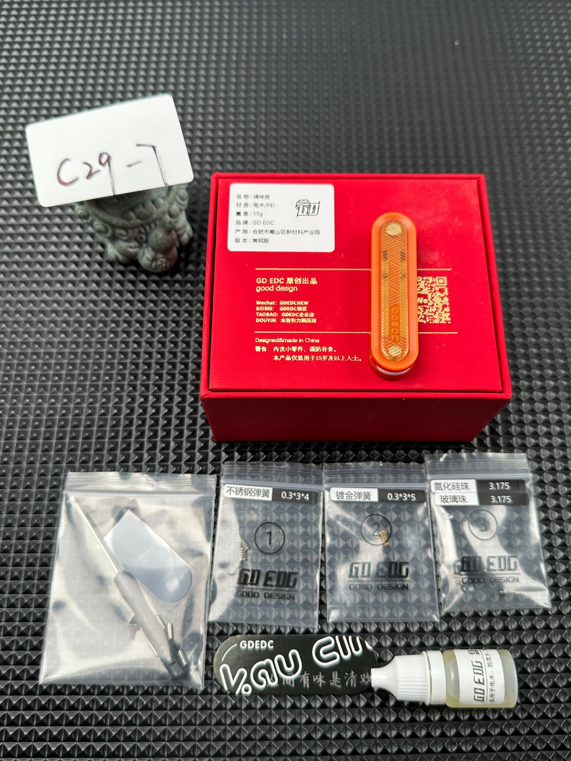 Spice Pin Resin