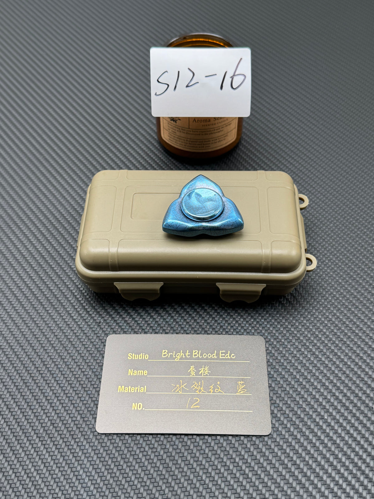 Mirage Titanium