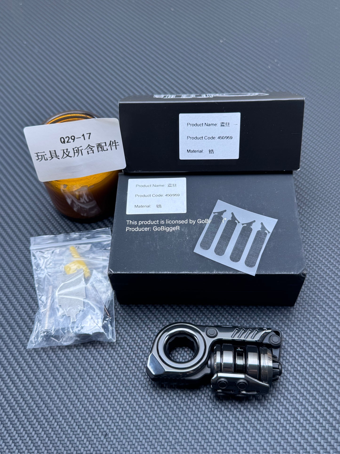 Sinian Zirconium
