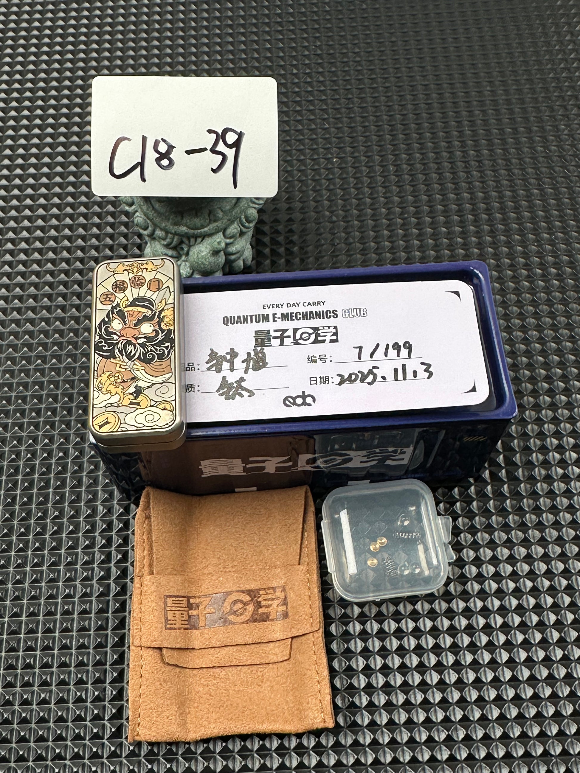 Zhong Kui Paperweight Titanium