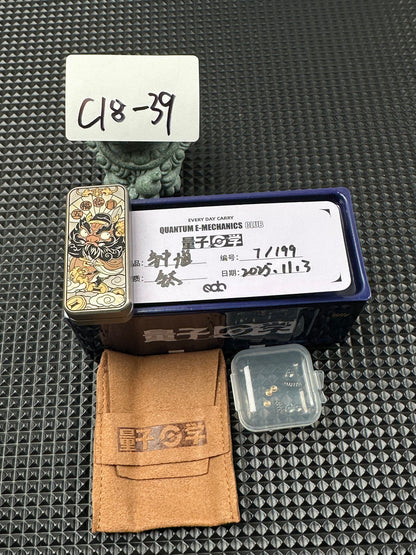 Zhong Kui Paperweight Titanium