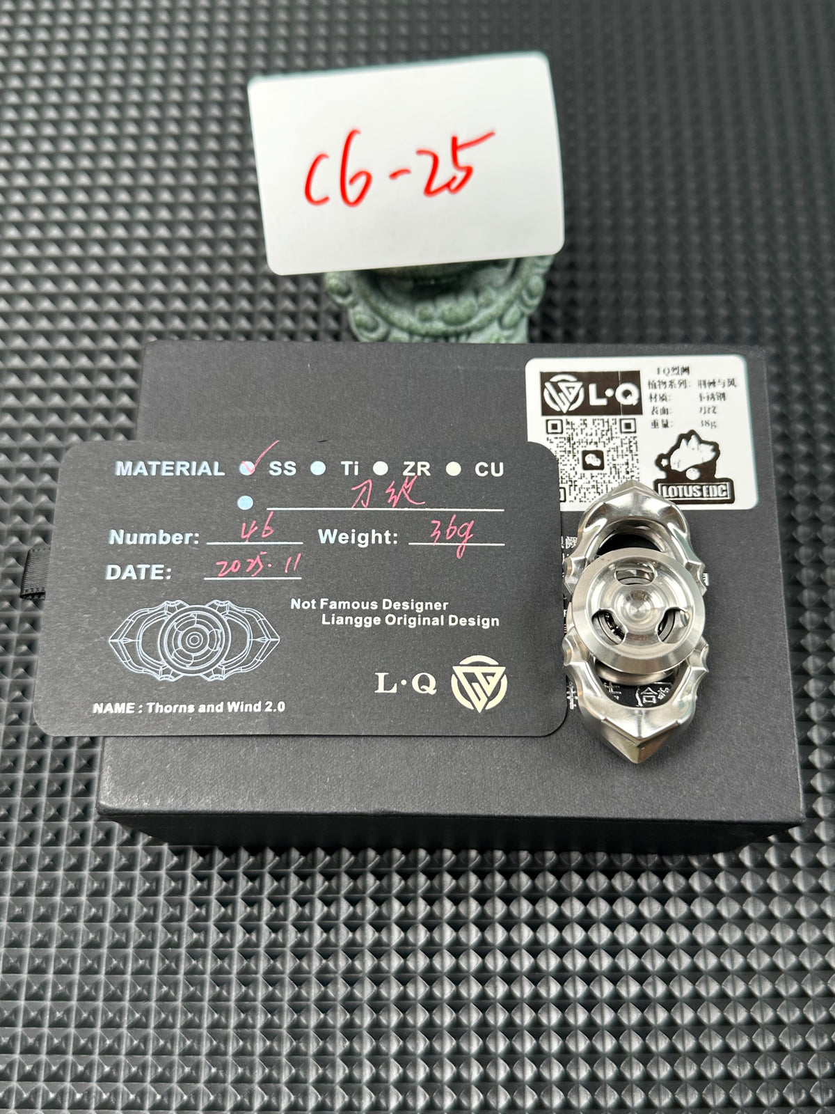 Thorns And Fog Stainless Steel Machine Finished