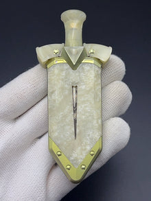 Aroundight G10
